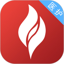 北京燕化医院(医护版)