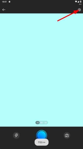 实况动效live相机