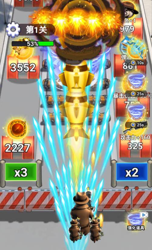 太解压停不下来3