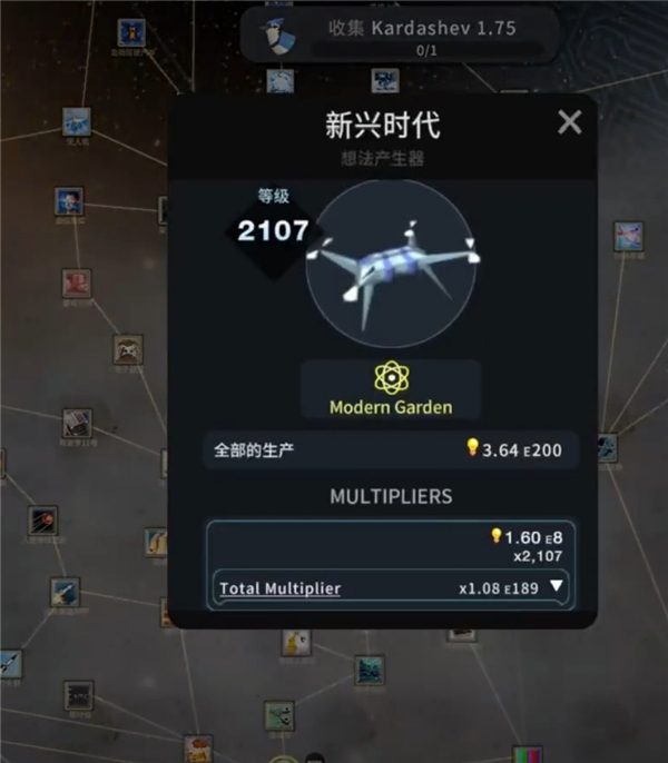 从细胞到奇点现实重启