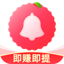 荔枝铃声