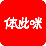 体此咪