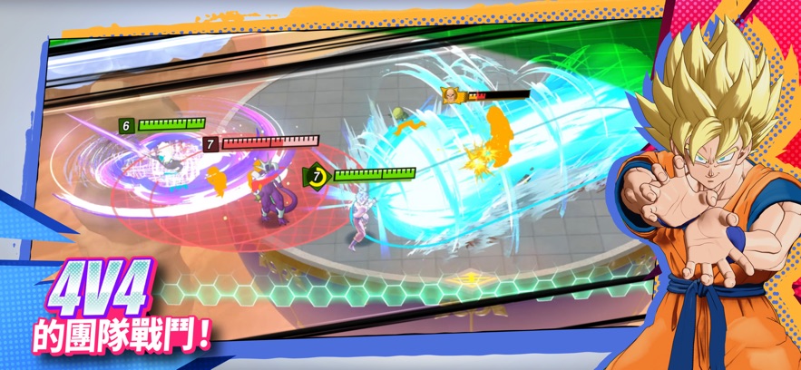 龙珠激斗小队4