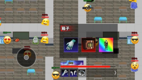 三角洲摸金跑刀1