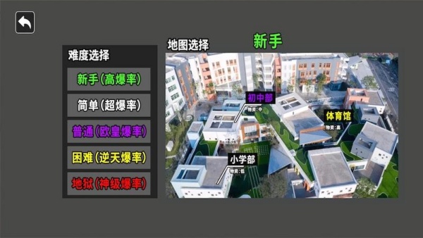 三角洲摸金跑刀4