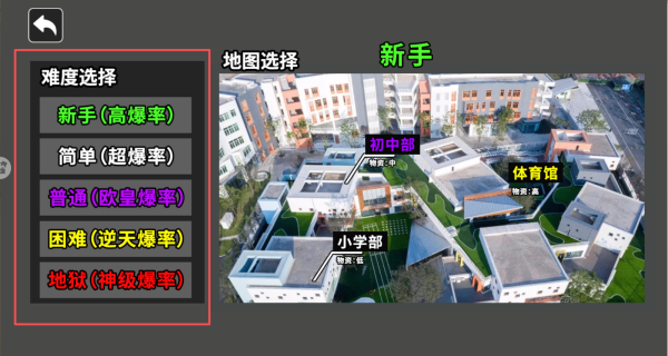 三角洲摸金跑刀