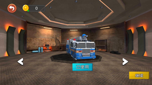 消防车救火模拟4