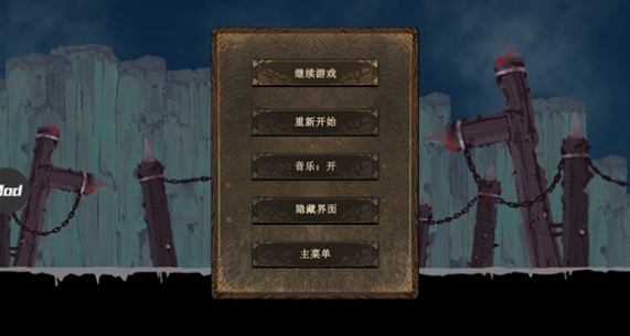 忍者武士岚2汉化版1