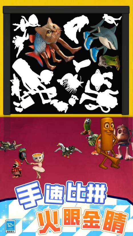 海外山海经模组1