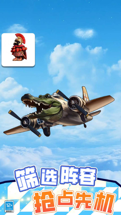 海外山海经模组2