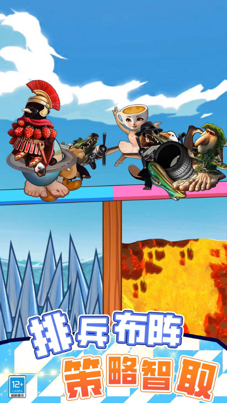 海外山海经模组4