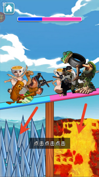 海外山海经模组