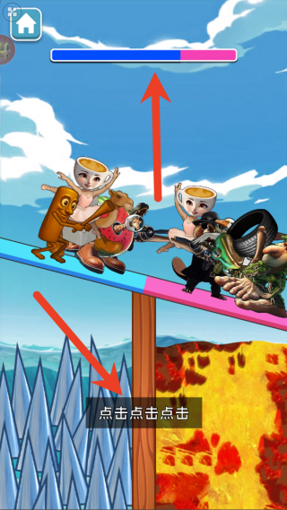 海外山海经模组