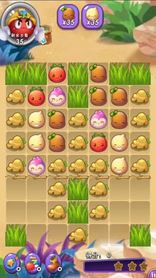 燃烧的蔬菜天天连萌2