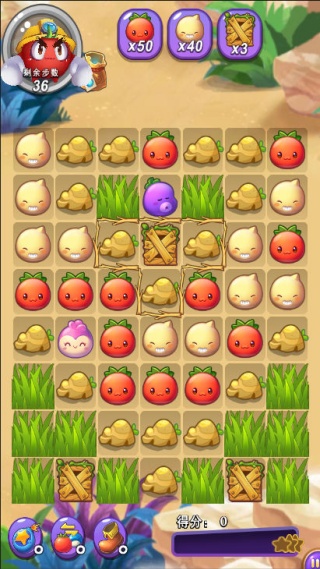 燃烧的蔬菜天天连萌3