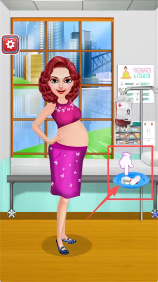 公主怀孕生宝宝