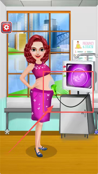 公主怀孕生宝宝