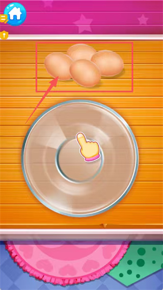 公主学做冰淇淋