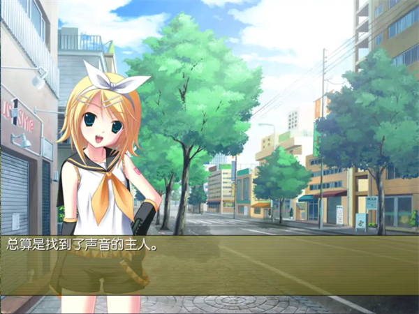 铃音之歌初音之声2