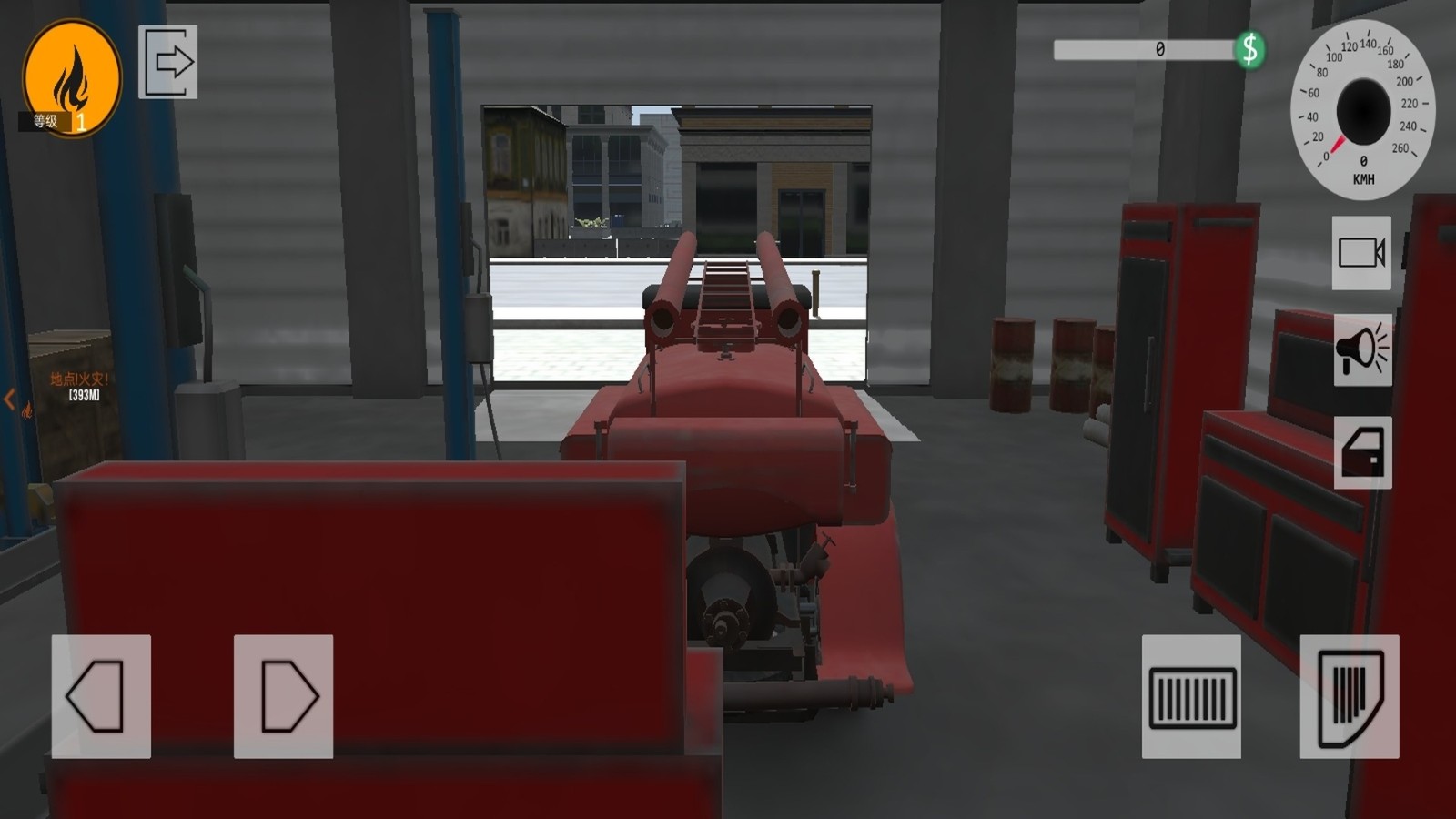 美国消防员学校1