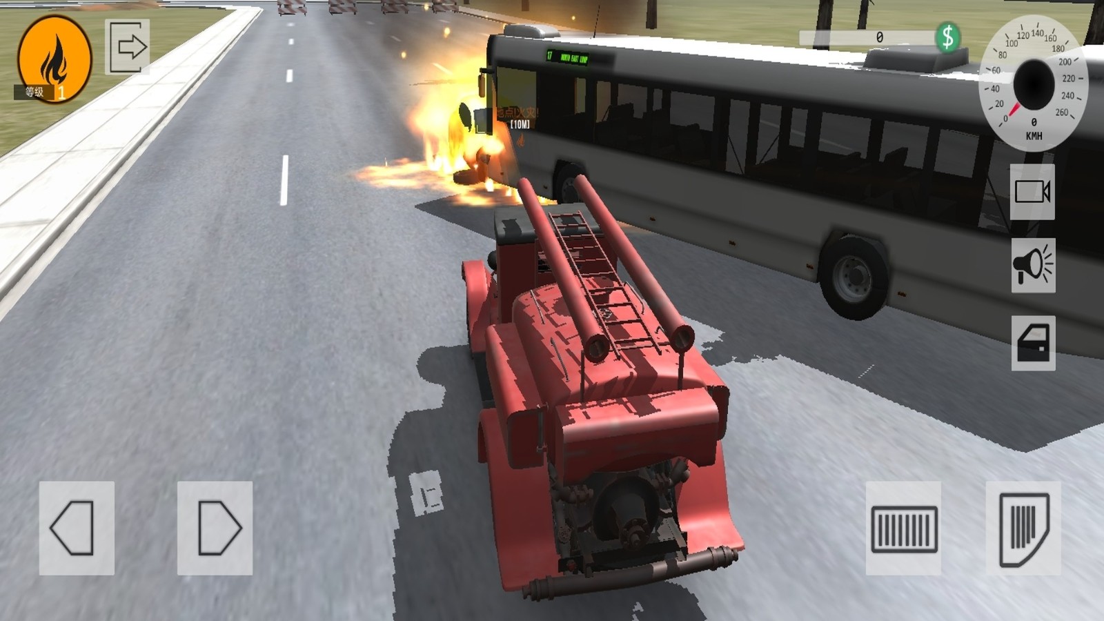 美国消防员学校2