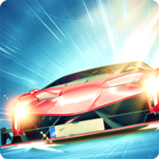 一级飞车极速转弯