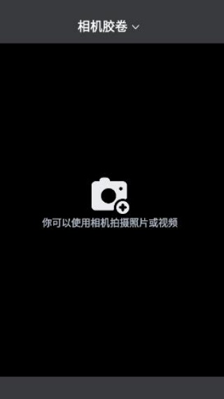 随风影视播放器