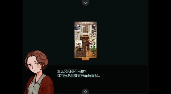 血与肉与混凝土