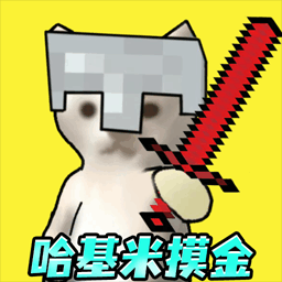 创游校区调查