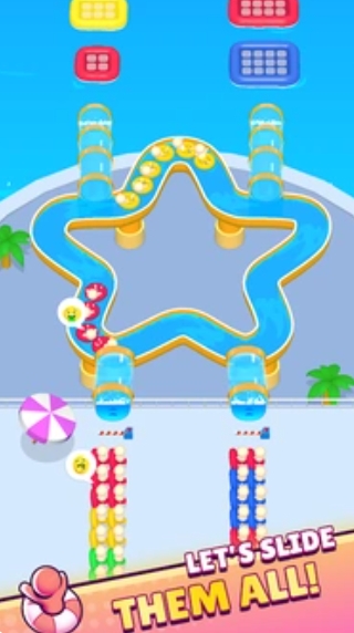 水上乐园分类颜色匹配4