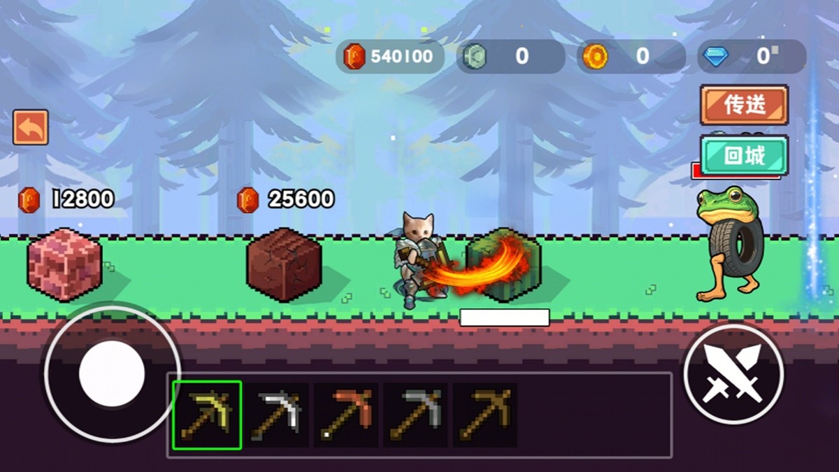 哈基米世界挖矿3