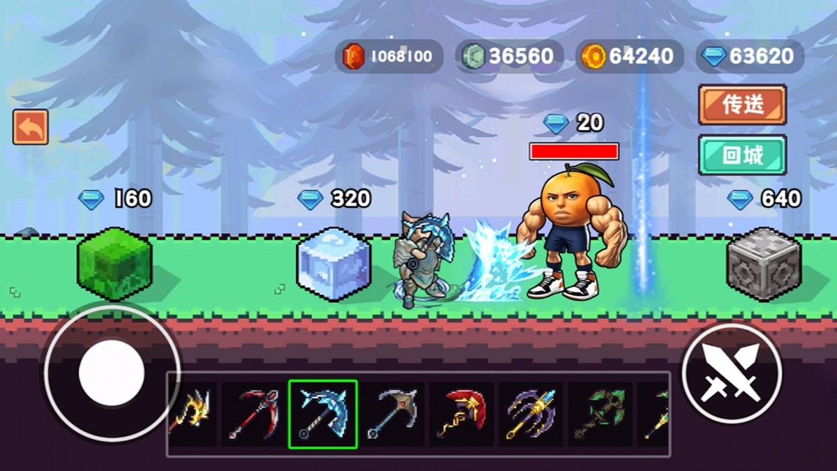 哈基米世界挖矿4