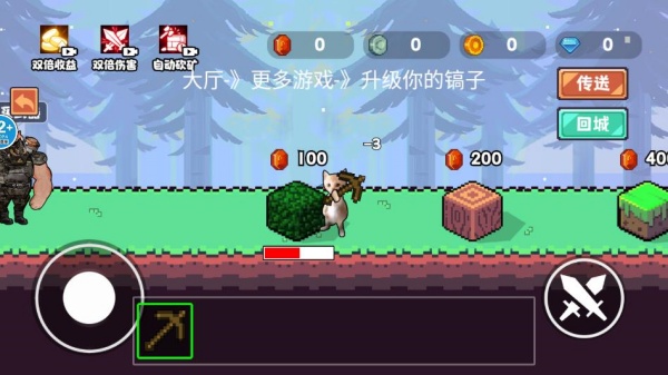 哈基米世界挖矿