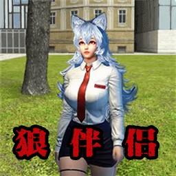 盖瑞模组世界模拟