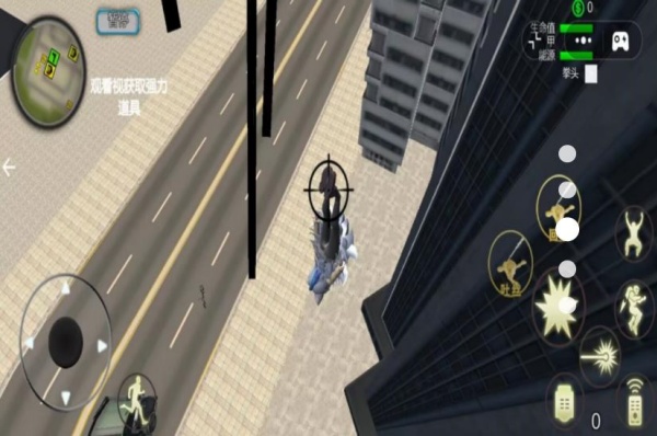 盖瑞模组世界模拟1