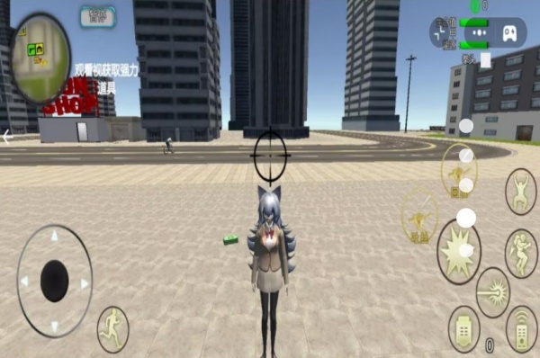 盖瑞模组世界模拟4