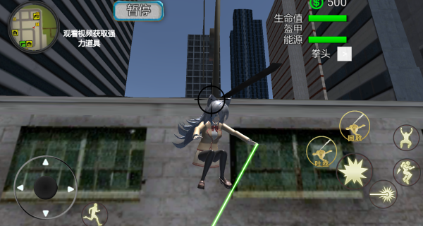 盖瑞模组世界模拟