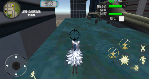 盖瑞模组世界模拟