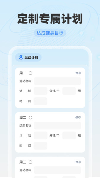 免费全球卫星地图1