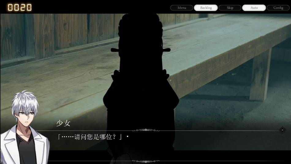 雨音和自动人形