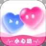 小心动交友