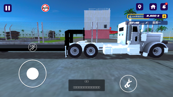 经典汽车销售模拟器2