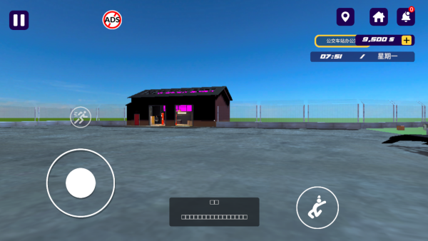 经典汽车销售模拟器3