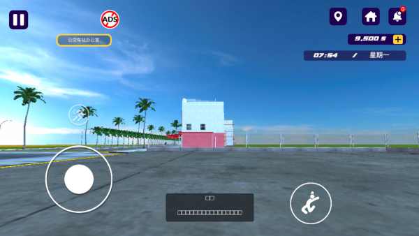 经典汽车销售模拟器4