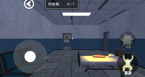 情侣密室大作战