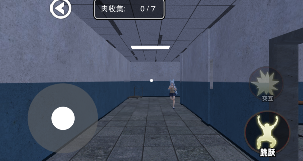 情侣密室大作战