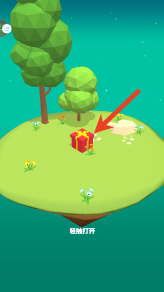 真实侏罗纪世界