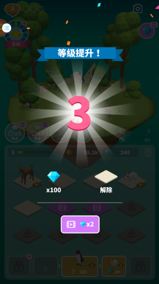 真实侏罗纪世界