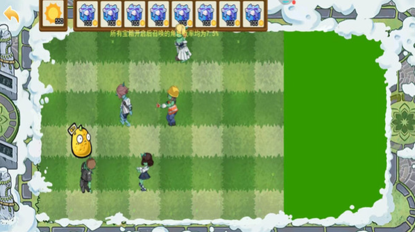 植物僵尸boss战3