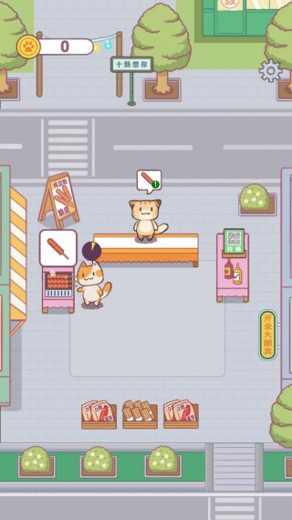 卡通餐厅模拟